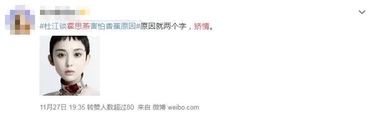 一个人的思念到底可以有多深?
