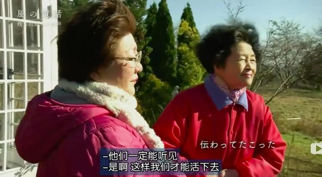 一个人的思念到底可以有多深?