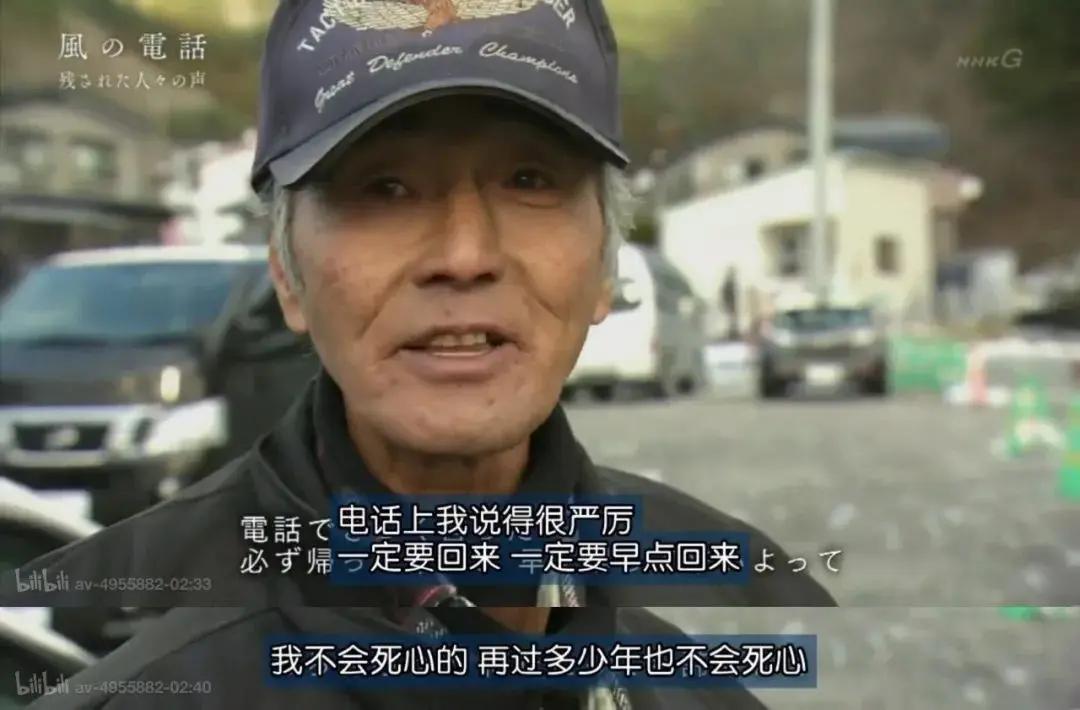 一个人的思念到底可以有多深?
