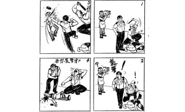 【老照片】香港人发现“反送中”看清中共本质的经验来自...