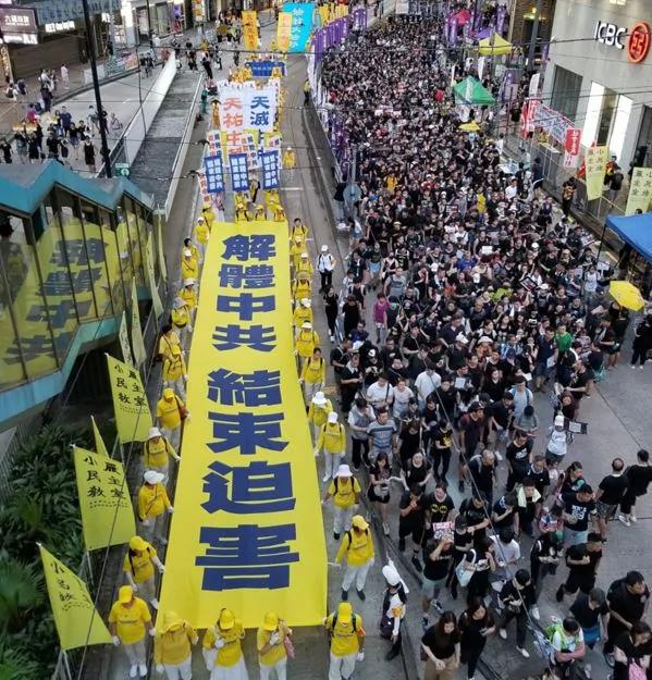【老照片】香港人发现“反送中”看清中共本质的经验来自...
