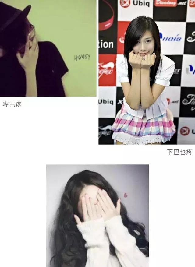老照片:中国人拍照姿势的百年变迁!