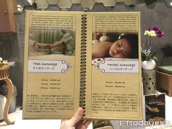 一按就上瘾!越南人气SPA 全身精油按摩600元有找、爽吃免费点心