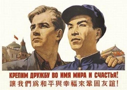 斯大林苏俄侵华之祸 远超日本