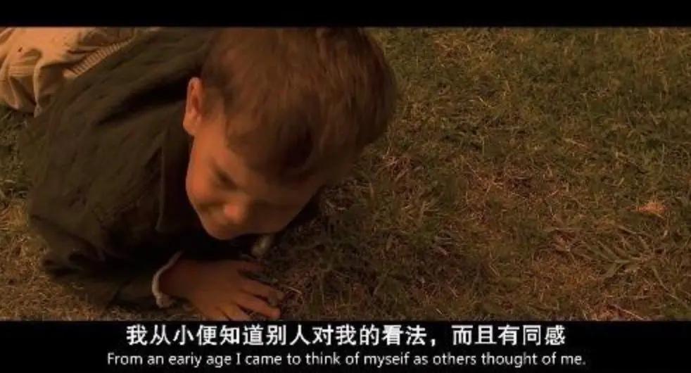 做人忌满 万事求缺