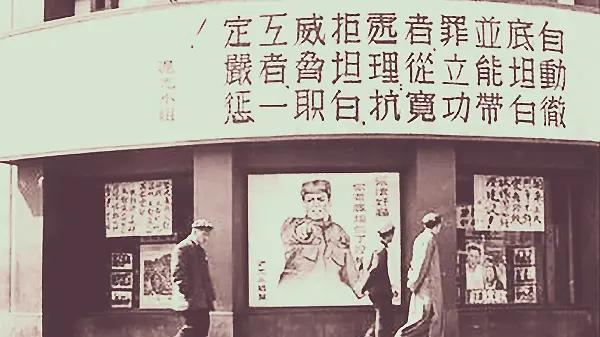 上海冠生园毁于公私合营1.0版 创始人自杀