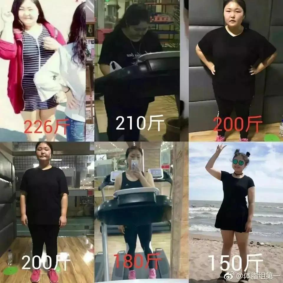 她被渣男劈腿后 狠心减掉半个自己 现「绝世美颜」让渣男疯狂求复合