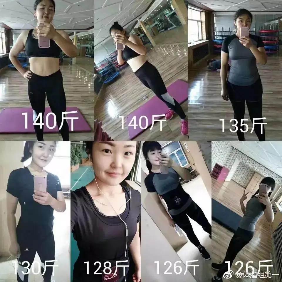 她被渣男劈腿后 狠心减掉半个自己 现「绝世美颜」让渣男疯狂求复合
