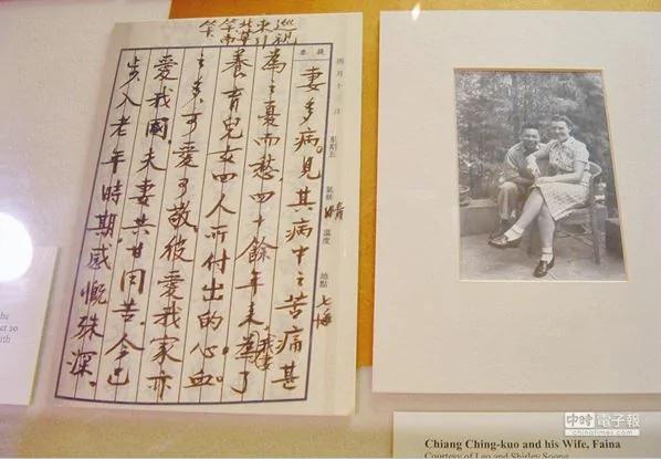 【老照片】他是最早对台湾喊出留地不留人的中共官员