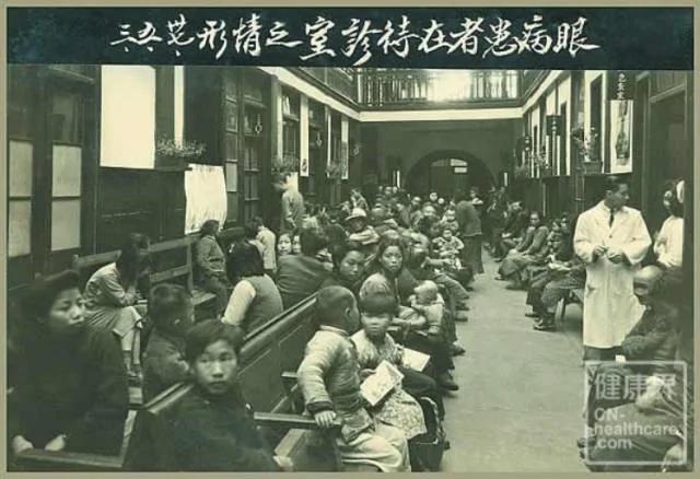 令人震惊 一百年前的医患关系