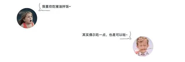 80%中国家庭里 1物的用量都超标!可怕的是你还不知道