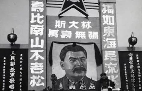 黄俄无祖国 中共的灵魂是外来的!