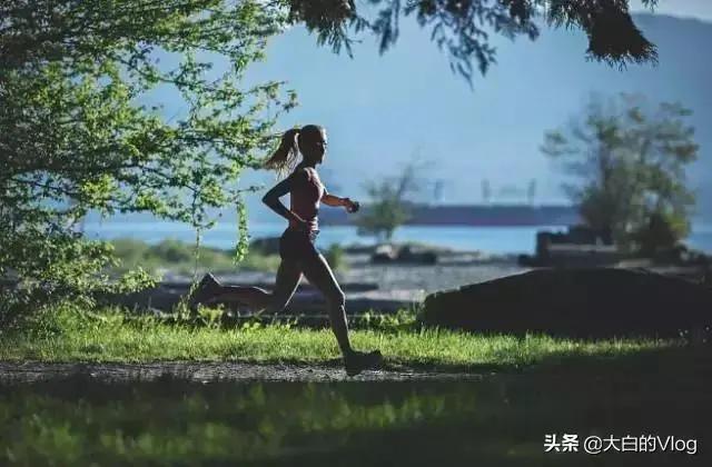 世界上没有什么是跑步不能解决的 如果有 那就再跑一会