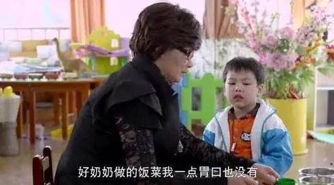 1岁女儿吃了保姆做的饭后「胃口大增」 妈妈好奇偷尝一口 第二天辞退了保姆