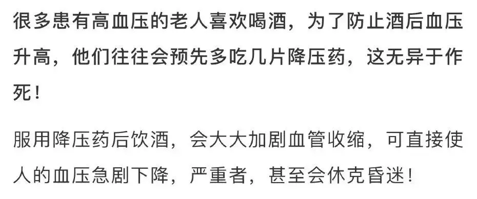 “凌晨2点 发完最后一条朋友圈 他去世了”