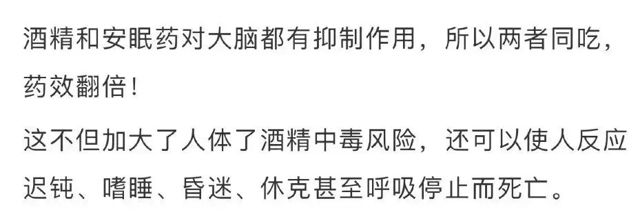 “凌晨2点 发完最后一条朋友圈 他去世了”