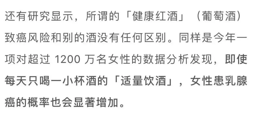 “凌晨2点 发完最后一条朋友圈 他去世了”