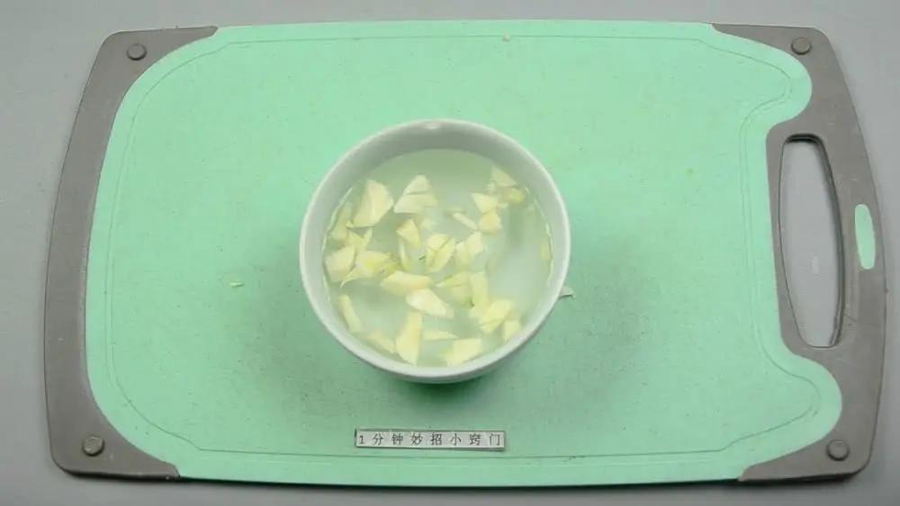 蔬菜生蟲別慌忙打農藥 只需噴洒點它 蔬菜長得繁茂 蟲子不再來 3 20200123052222929