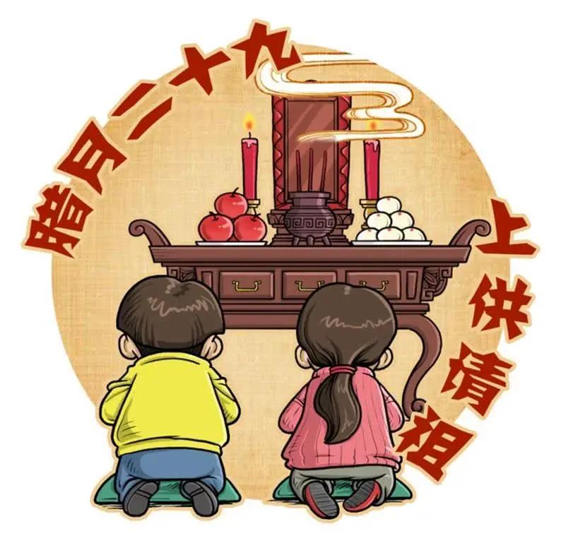 从小年夜到除夕 如何准备过年?一首腊月歌 安排得明明白白