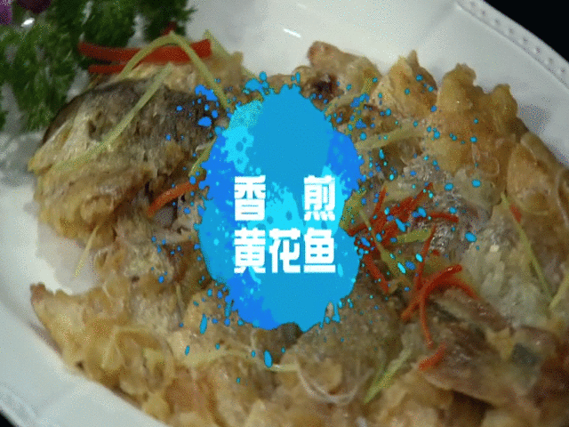 過年吃魚 就吃對的魚 做最靚的養生達人 21 20200127095421205