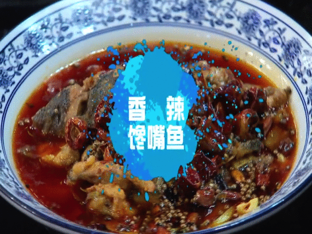 過年吃魚 就吃對的魚 做最靚的養生達人 23 20200127095422632