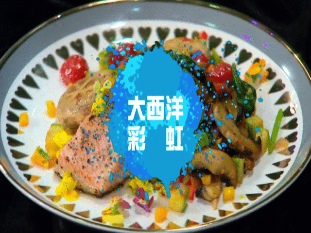 過年吃魚 就吃對的魚 做最靚的養生達人 25 20200127095423716