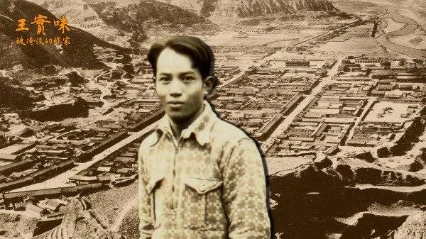 作家讽刺中共特权 惨遭杀害