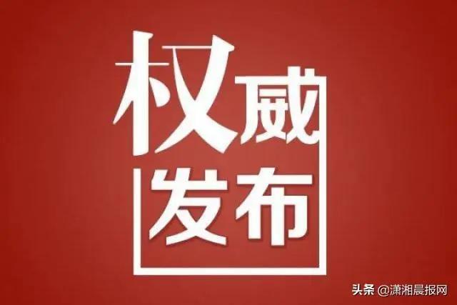 疾控专家教你正确“戴口罩” 用过的口罩这么处理才靠谱