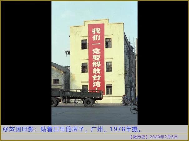 曾经发生过实验室病毒泄露事件
