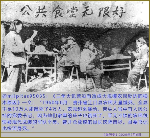 曾经发生过实验室病毒泄露事件