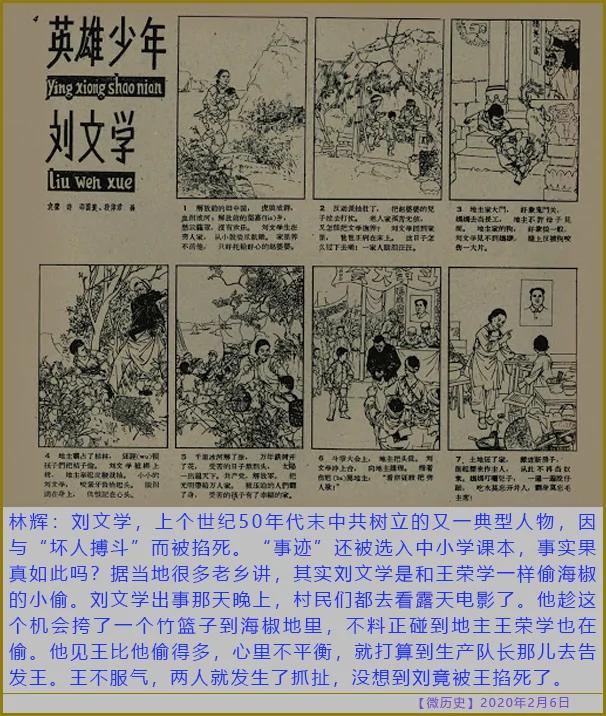 曾经发生过实验室病毒泄露事件
