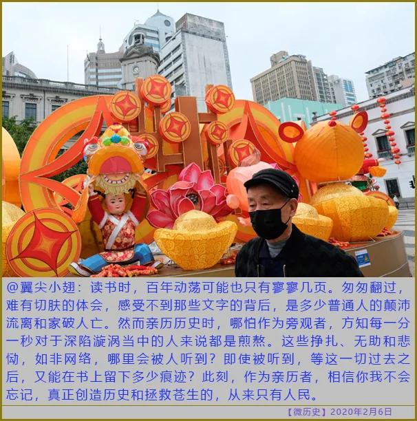 曾经发生过实验室病毒泄露事件