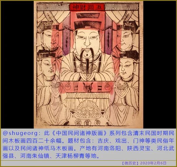 曾经发生过实验室病毒泄露事件