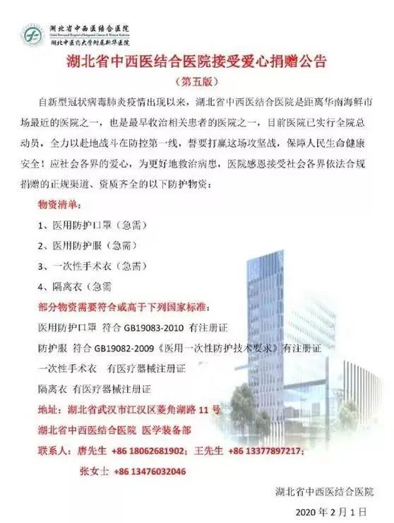 (网路图片)