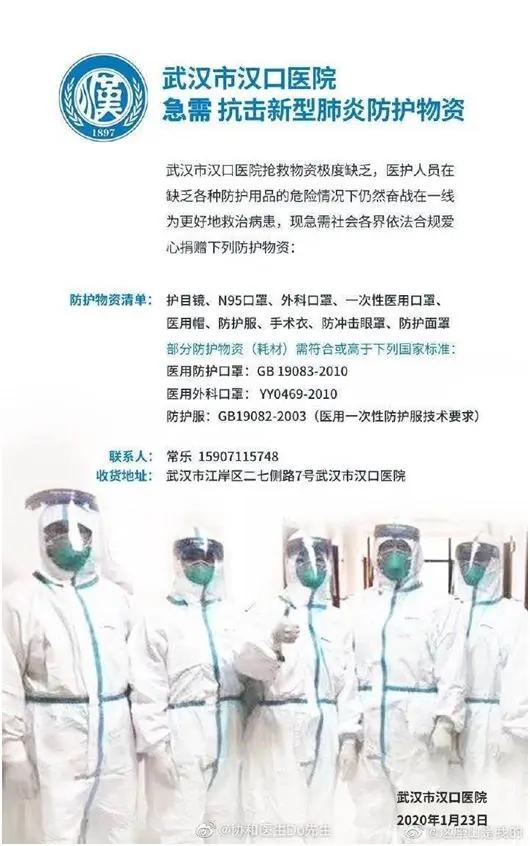 (网路图片)