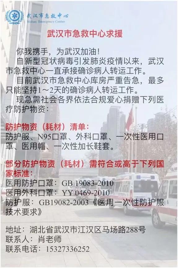 (网路图片)
