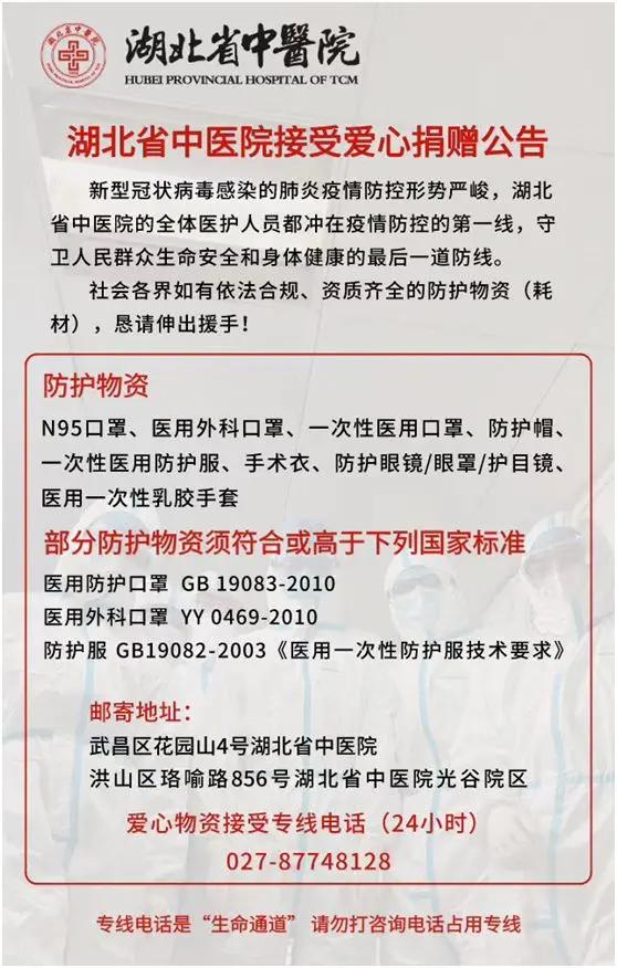 (网路图片)