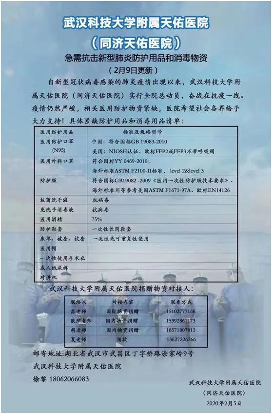 (网路图片)
