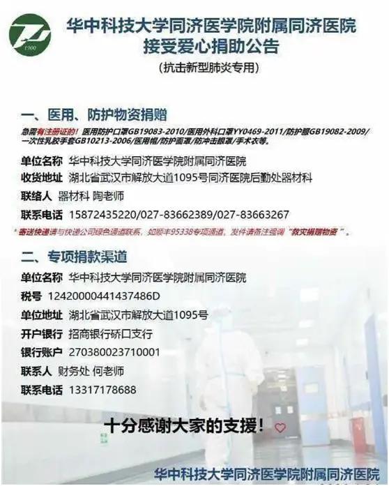 (网路图片)