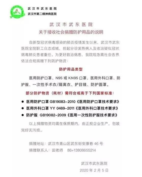 (网路图片)