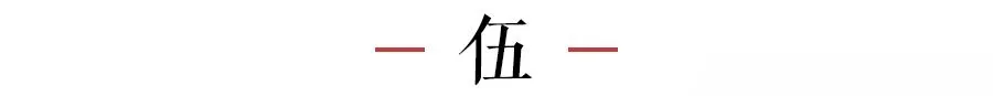 【鼠年】这5个生肖的女人命好 福气旺!好好把握吧