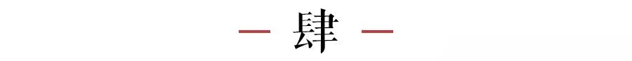 【鼠年】这5个生肖的女人命好 福气旺!好好把握吧