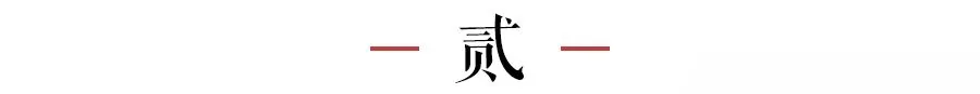 【鼠年】这5个生肖的女人命好 福气旺!好好把握吧