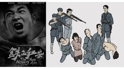 当一个民族丧失了反思能力时必有大灾难