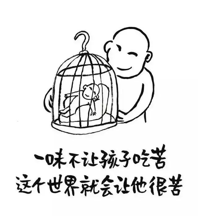 这10张图 适合每一个人 非常值得一看