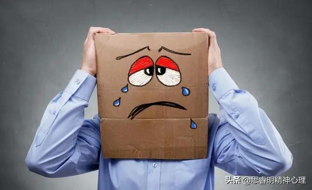 身边有人患了抑郁症 请做到这4点