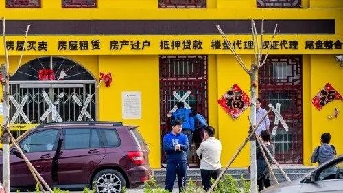 30天跌了50萬依舊無人買:房子被拋棄? 1 20200227121837248