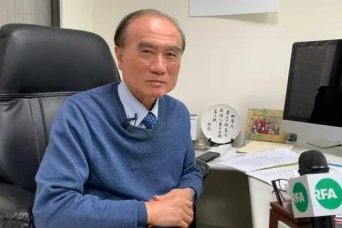 最新赖明诏现况 阿波罗新闻网