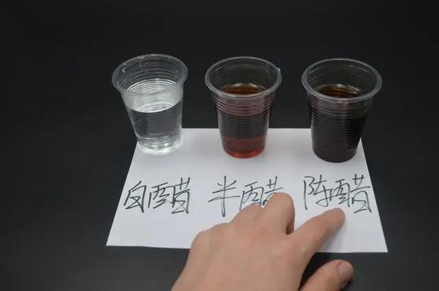 陈醋、米醋、白醋的区别原来这么大 以后别吃错了