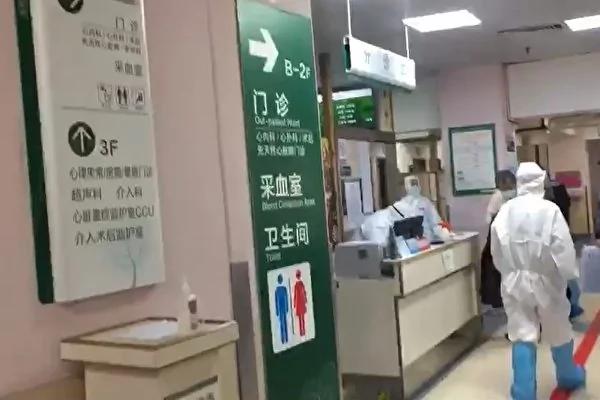 无症状确诊武汉肺炎病患在亚心医院游荡